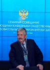 Семинар-совещание с заведующими кафедрами общественных наук Семинар-совещание с заведующими кафедрами общественных наук