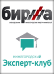 Круглый стол о проблемах образования Круглый стол о проблемах образования