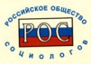 Логотип РОС Логотип РОС