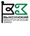 Выксунский металлургический завод Выксунский металлургический завод